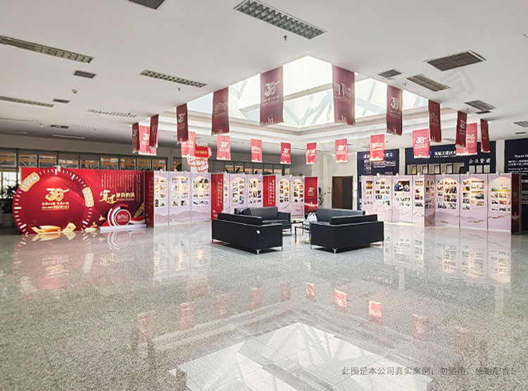 企業(yè)展廳設(shè)計缺乏靈感？沈陽畫冊設(shè)計公司為您提供實用建議